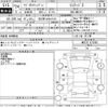 suzuki wagon-r 2012 -SUZUKI 【習志野 580も1578】--Wagon R MH23S-672885---SUZUKI 【習志野 580も1578】--Wagon R MH23S-672885- image 3