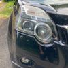 nissan x-trail 2012 -NISSAN--X-Trail DBA-NT31--NT31-246347---NISSAN--X-Trail DBA-NT31--NT31-246347- image 3