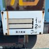 nissan diesel-ud-condor 1999 -NISSAN--Condor KK-BKR71EN--BKR71E-7740841---NISSAN--Condor KK-BKR71EN--BKR71E-7740841- image 16