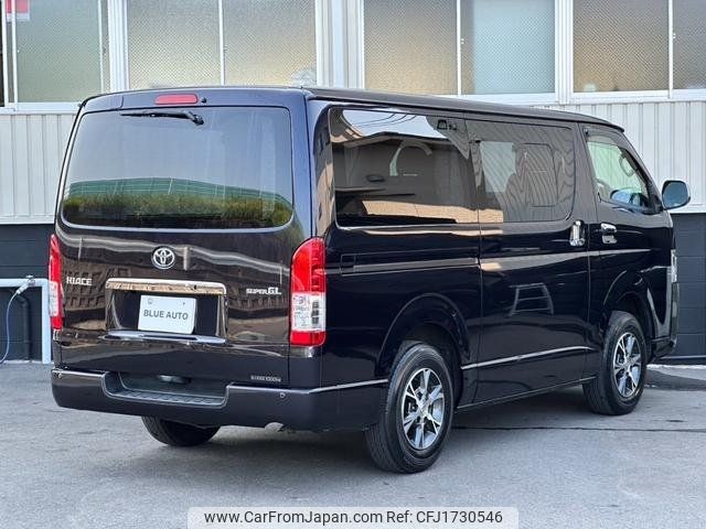 toyota hiace-van 2016 CFJ1730546 image 2
