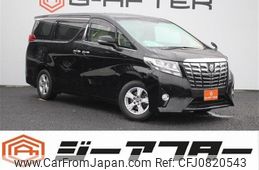 toyota alphard 2017 -TOYOTA--Alphard DBA-AGH30W--AGH30-0165711---TOYOTA--Alphard DBA-AGH30W--AGH30-0165711-