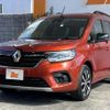 renault kangoo 2023 CFJ1776661 image 10