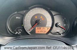 toyota vitz 2014 NIKYO_FJ67288