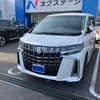 toyota alphard 2021 -TOYOTA--Alphard 3BA-AGH30W--AGH30-0375045---TOYOTA--Alphard 3BA-AGH30W--AGH30-0375045- image 1