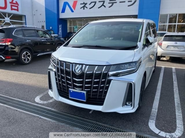 toyota alphard 2021 -TOYOTA--Alphard 3BA-AGH30W--AGH30-0375045---TOYOTA--Alphard 3BA-AGH30W--AGH30-0375045- image 1