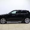 audi q5 2020 -AUDI--Audi Q5 LDA-FYDETS--WAUZZZFY8L2083147---AUDI--Audi Q5 LDA-FYDETS--WAUZZZFY8L2083147- image 19