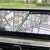 bmw 5-series 2021 CFJ1748615 image 12