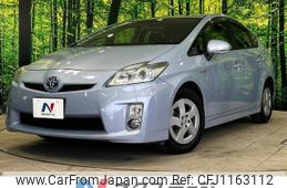 toyota prius 2011 -TOYOTA--Prius DAA-ZVW30--ZVW30-5315091---TOYOTA--Prius DAA-ZVW30--ZVW30-5315091-