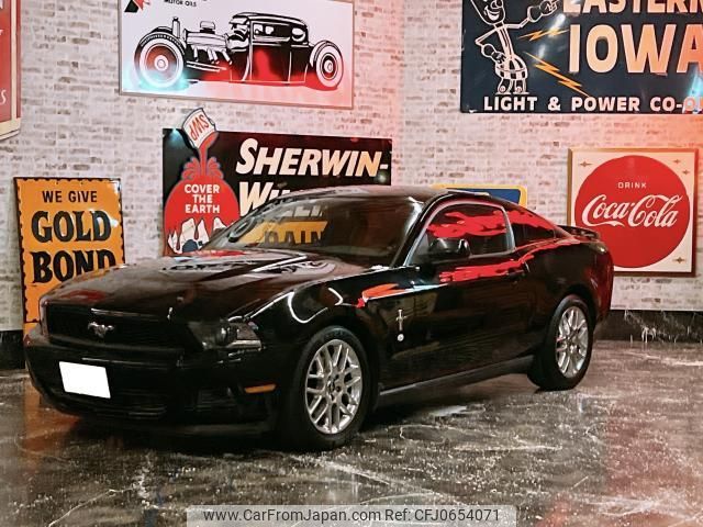 ford mustang 2011 quick_quick_fumei_1ZVBP8AM4C5247983 image 1