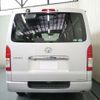 toyota hiace-van 2016 -TOYOTA--Hiace Van TRH200V-5027408---TOYOTA--Hiace Van TRH200V-5027408- image 14