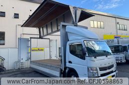 mitsubishi-fuso canter 2013 GOO_NET_EXCHANGE_0701654A30241225W001