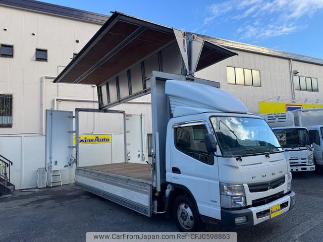 mitsubishi-fuso canter 2013 GOO_NET_EXCHANGE_0701654A30241225W001 image 1