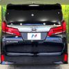 toyota alphard 2020 -TOYOTA--Alphard 3BA-AGH30W--AGH30-9002519---TOYOTA--Alphard 3BA-AGH30W--AGH30-9002519- image 17