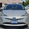 toyota prius 2017 -TOYOTA--Prius ZVW50--8065584---TOYOTA--Prius ZVW50--8065584- image 24