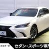 lexus es 2021 -LEXUS--Lexus ES 6AA-AXZH11--AXZH11-1005815---LEXUS--Lexus ES 6AA-AXZH11--AXZH11-1005815- image 1