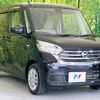 nissan dayz-roox 2020 -NISSAN--DAYZ Roox DBA-B21A--B21A-0611904---NISSAN--DAYZ Roox DBA-B21A--B21A-0611904- image 16