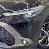 toyota corolla-cross 2023 quick_quick_ZVG11_ZVG11-1054506 image 13