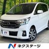 nissan dayz 2017 quick_quick_B21W_B21W-0450336 image 1