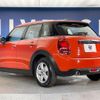mini mini-others 2019 CFJ1640327 image 17