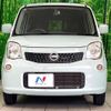 nissan moco 2012 CFJ1585584 image 15