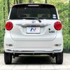 daihatsu cast 2018 -DAIHATSU--Cast DBA-LA250S--LA250S-0141824---DAIHATSU--Cast DBA-LA250S--LA250S-0141824- image 16