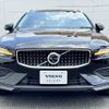 volvo v60 2024 CFJ1578062 image 7