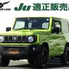 suzuki jimny 2022 -SUZUKI--Jimny 3BA-JB64W--JB64W-261328---SUZUKI--Jimny 3BA-JB64W--JB64W-261328- image 1