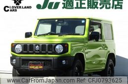 suzuki jimny 2022 -SUZUKI--Jimny 3BA-JB64W--JB64W-261328---SUZUKI--Jimny 3BA-JB64W--JB64W-261328-