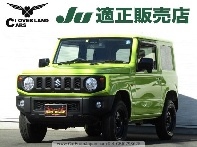 suzuki jimny 2022 -SUZUKI--Jimny 3BA-JB64W--JB64W-261328---SUZUKI--Jimny 3BA-JB64W--JB64W-261328- image 1