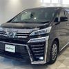 toyota vellfire 2018 CFJ1685751 image 25