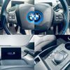 bmw i3 2018 quick_quick_1Z06_WBY1Z82000V960958 image 11