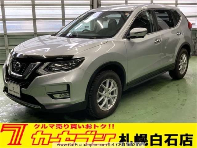 nissan x-trail 2018 -NISSAN--X-Trail DBA-NT32--NT32-091044---NISSAN--X-Trail DBA-NT32--NT32-091044- image 1