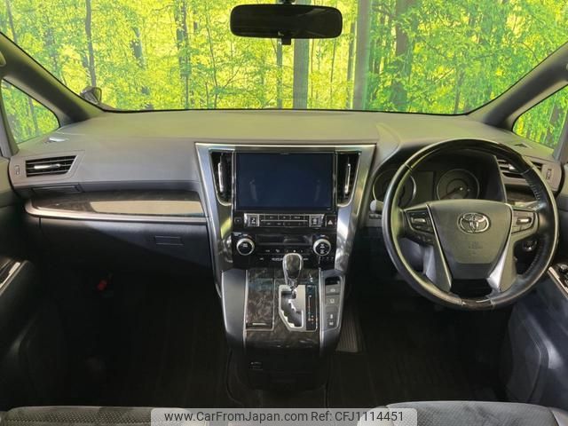 toyota vellfire 2016 quick_quick_AGH30W_AGH30-0093121 image 2