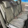 peugeot 5008 2019 -PEUGEOT--Peugeot 5008 LDA-P87AH01--VF3MJEHZRKS313613---PEUGEOT--Peugeot 5008 LDA-P87AH01--VF3MJEHZRKS313613- image 10
