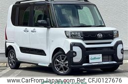 daihatsu tanto 2022 -DAIHATSU--Tanto 5BA-LA660S--LA660S-0070221---DAIHATSU--Tanto 5BA-LA660S--LA660S-0070221-