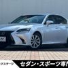 lexus gs 2018 CFJ1802798 image 1