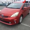 toyota prius-α 2012 -TOYOTA--Prius α ZVW41W--3145891---TOYOTA--Prius α ZVW41W--3145891- image 13