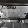 mitsubishi colt 2006 27183 image 24