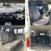 toyota hiace-van 2017 quick_quick_TRH200V_TRH200-0248202 image 3