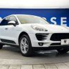 porsche macan 2017 -PORSCHE--Porsche Macan ABA-J1H1--WP1ZZZ95ZJLB01313---PORSCHE--Porsche Macan ABA-J1H1--WP1ZZZ95ZJLB01313- image 18