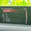 mazda cx-8 2019 quick_quick_6BA-KG5P_KG5P-103401 image 11