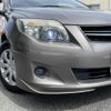 toyota corolla-fielder 2010 -TOYOTA--Corolla Fielder DBA-ZRE142G--ZRE142-9123216---TOYOTA--Corolla Fielder DBA-ZRE142G--ZRE142-9123216- image 15