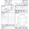 suzuki wagon-r 2012 CFJ1640999 image 11