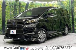 toyota vellfire 2020 -TOYOTA--Vellfire 6AA-AYH30W--AYH30-0113598---TOYOTA--Vellfire 6AA-AYH30W--AYH30-0113598-