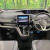 nissan serena 2019 -NISSAN--Serena DAA-GFC27--GFC27-163532---NISSAN--Serena DAA-GFC27--GFC27-163532- image 2