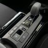 toyota prius 2024 CFJ1719738 image 15