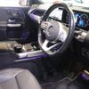 mercedes-benz glb-class 2021 quick_quick_3DA-247613M_W1N2476132W127406 image 7