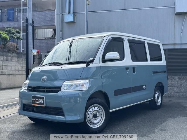 daihatsu daihatsu-others 2021 CFJ1799260 image 1