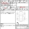 nissan serena 2021 quick_quick_5AA-GFC27_GFC27-225310 image 21