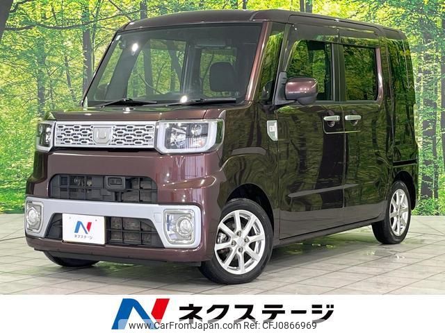 daihatsu wake 2015 quick_quick_LA710S_LA710S-0003674 image 1